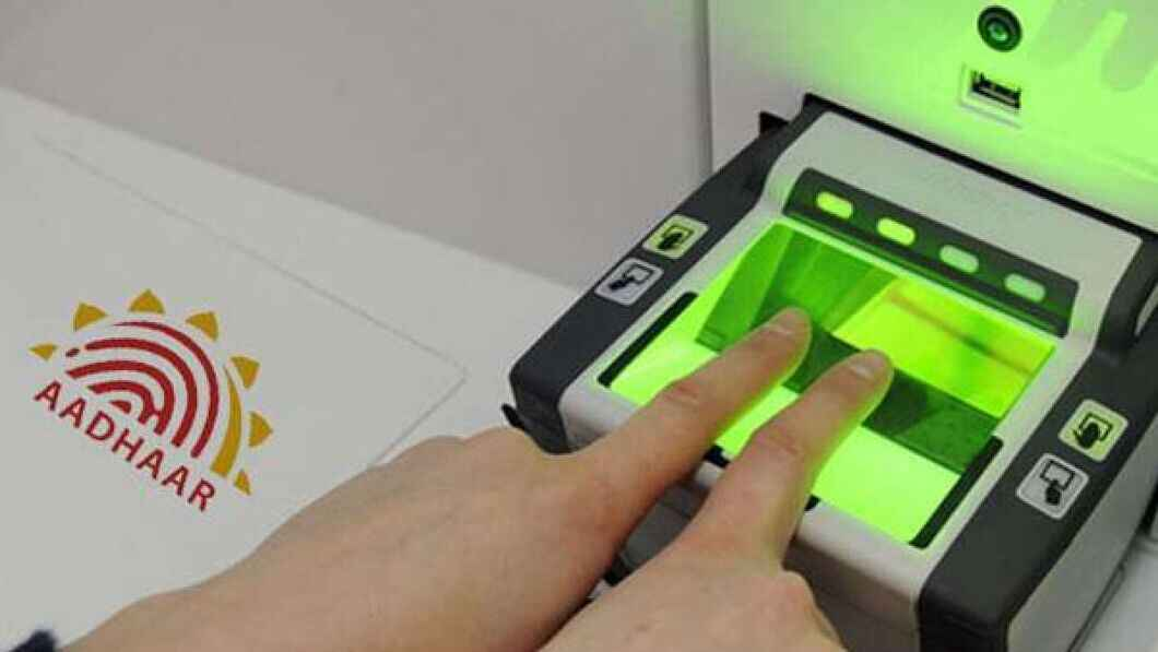 Aadhaar Biometric Update Process and Importance for Secure Verification